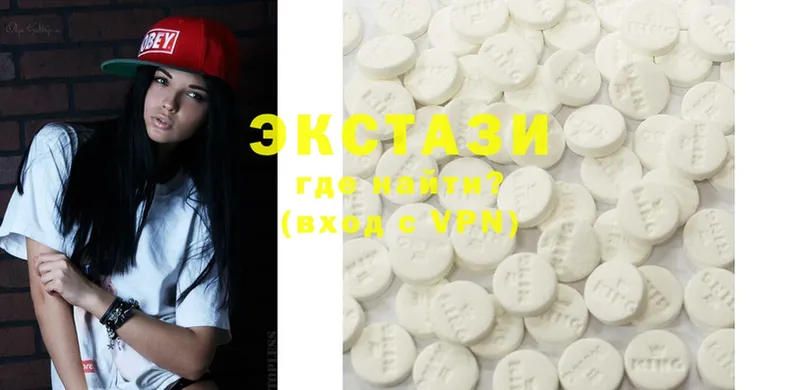 ЭКСТАЗИ 300 mg  купить закладку  Химки 